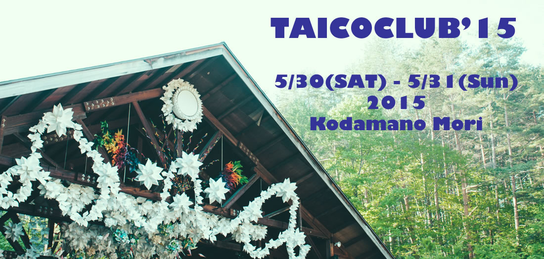 TAICOCLUB 
